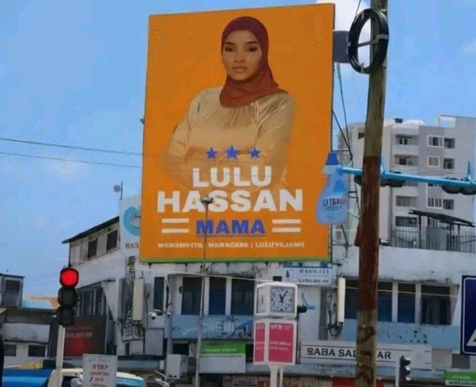 ‘MP’ Lulu Hassan Already has Bill boards in Mvita